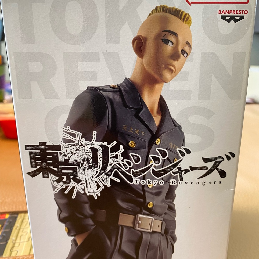 Banpresto Tokyo Revengers Figure